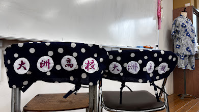 IMG_0608