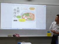 PXL_20260902_022223035.MP