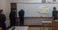 発４