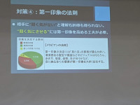 PXL_20250606_062310993