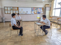 PXL_20250827_005021370