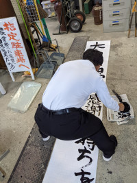 PXL_20251031_043402546