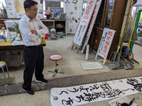 PXL_20251031_043747858