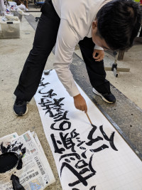 PXL_20251031_043429088