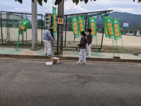 PXL_20251105_052700360