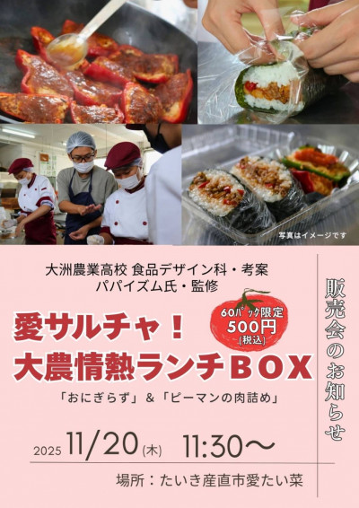 28328A45-81A8-46B5-853D-AF0720C182E0