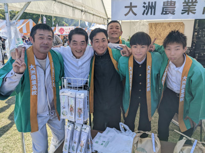 PXL_20251115_020715901