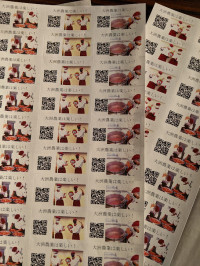 PXL_20251120_232807830