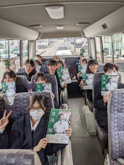 PXL_20260304_023602677