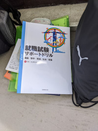PXL_20260508_062743884