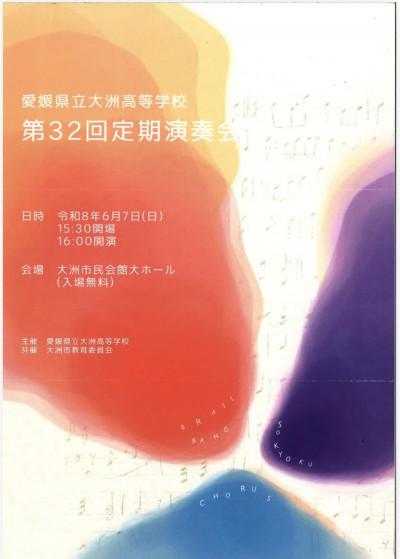B72761D8-4459-4CF2-9CDD-A20B24F6A992